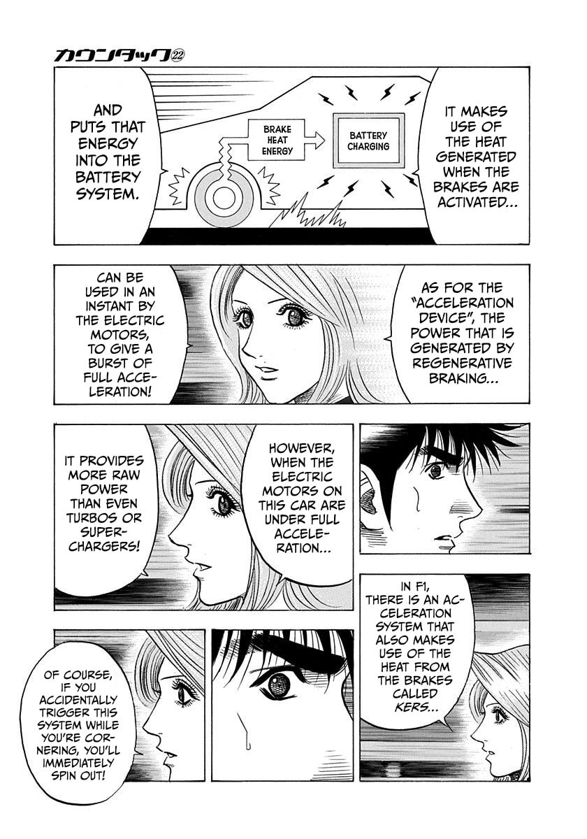 Countach Chapter 216 page 12 - 