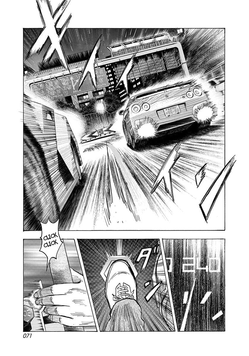 Countach Chapter 216 page 14 - 