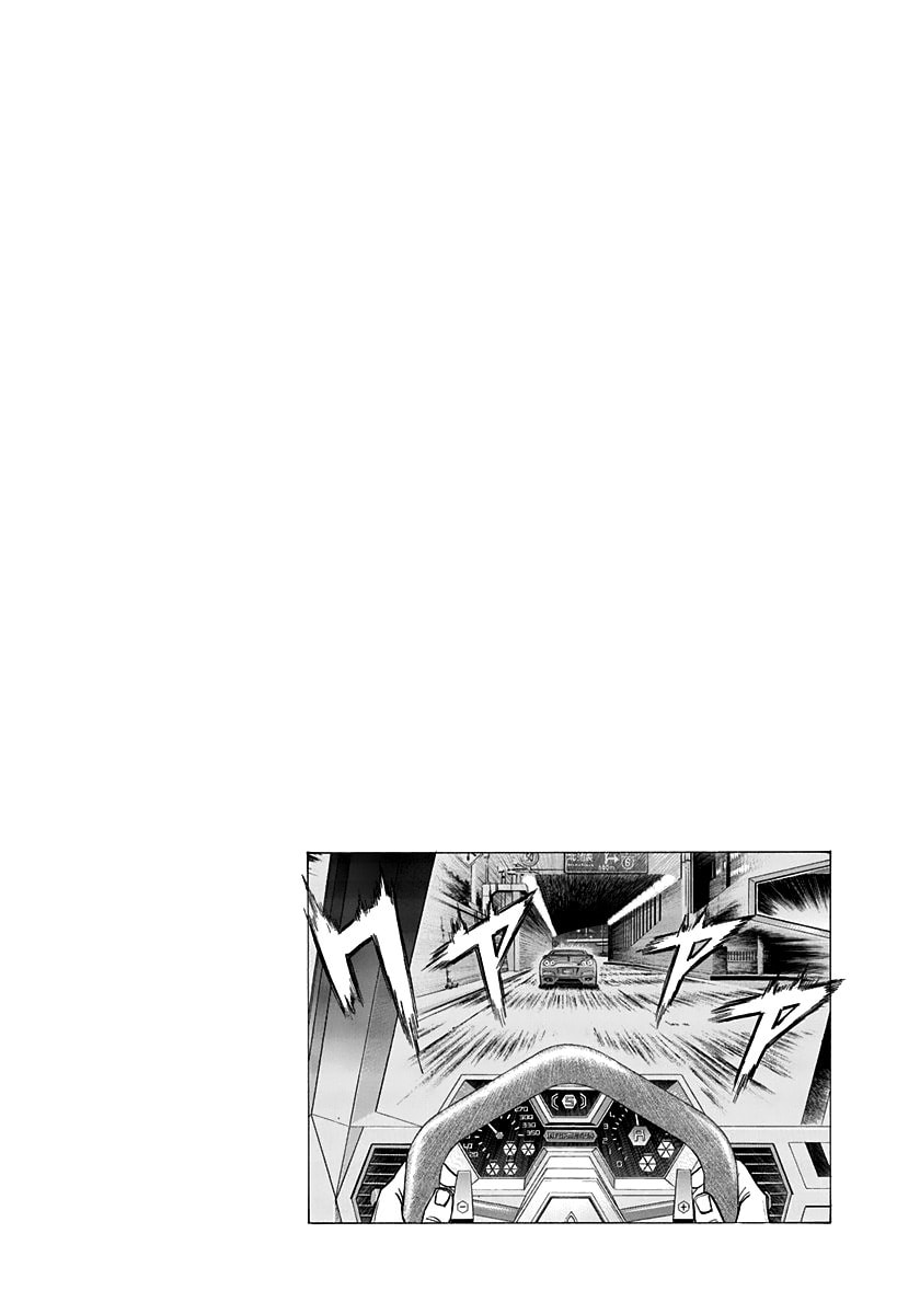 Countach Chapter 216 page 16 - 
