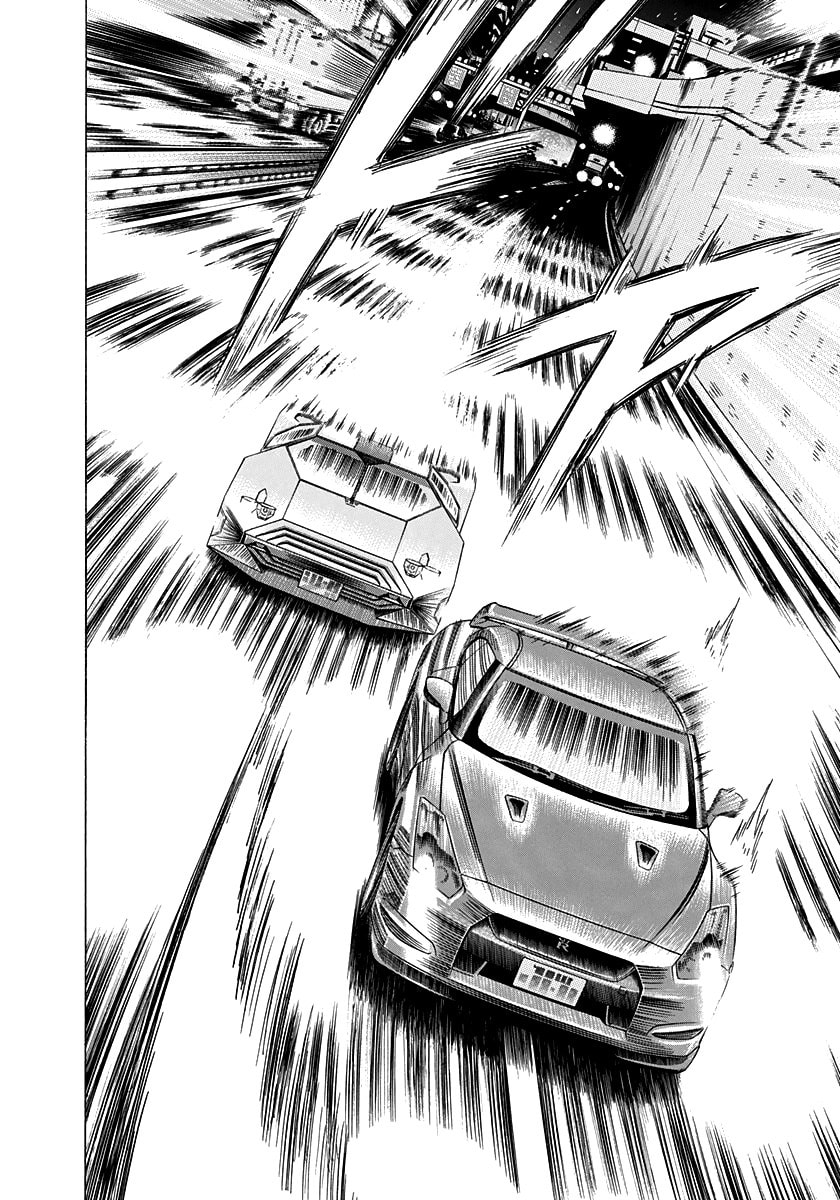 Countach Chapter 216 page 3 - 