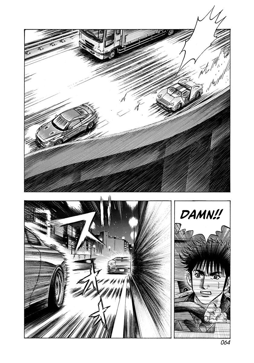 Countach Chapter 216 page 7 - 