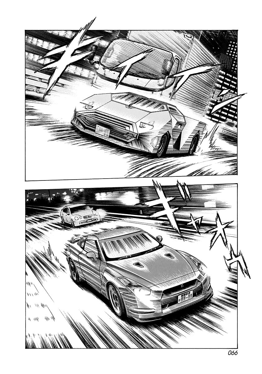 Countach Chapter 216 page 9 - 