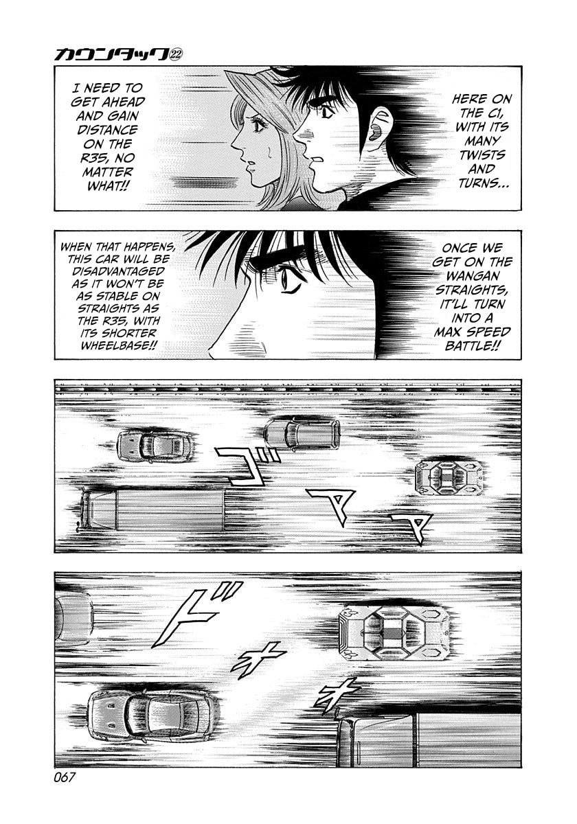 Countach Chapter 216 page 10 - 