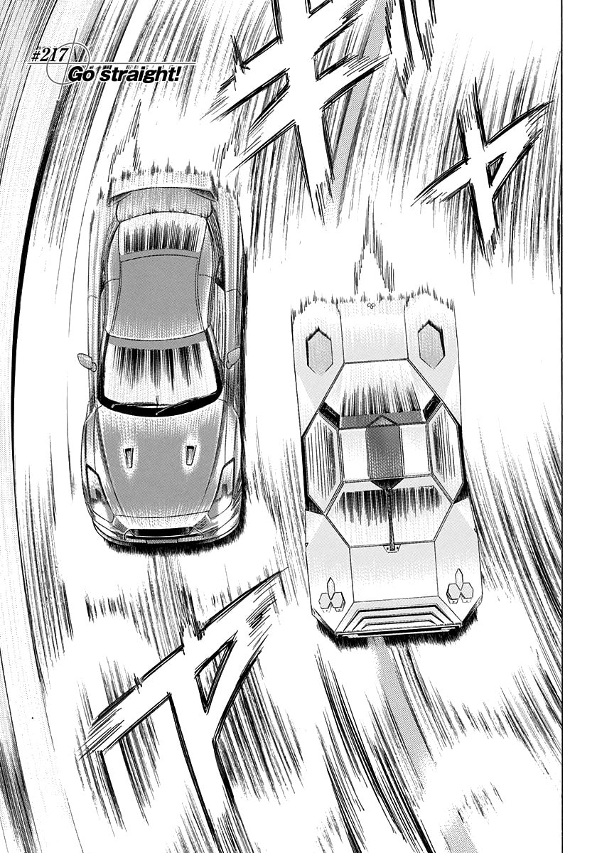 Countach Chapter 217 page 1 - 