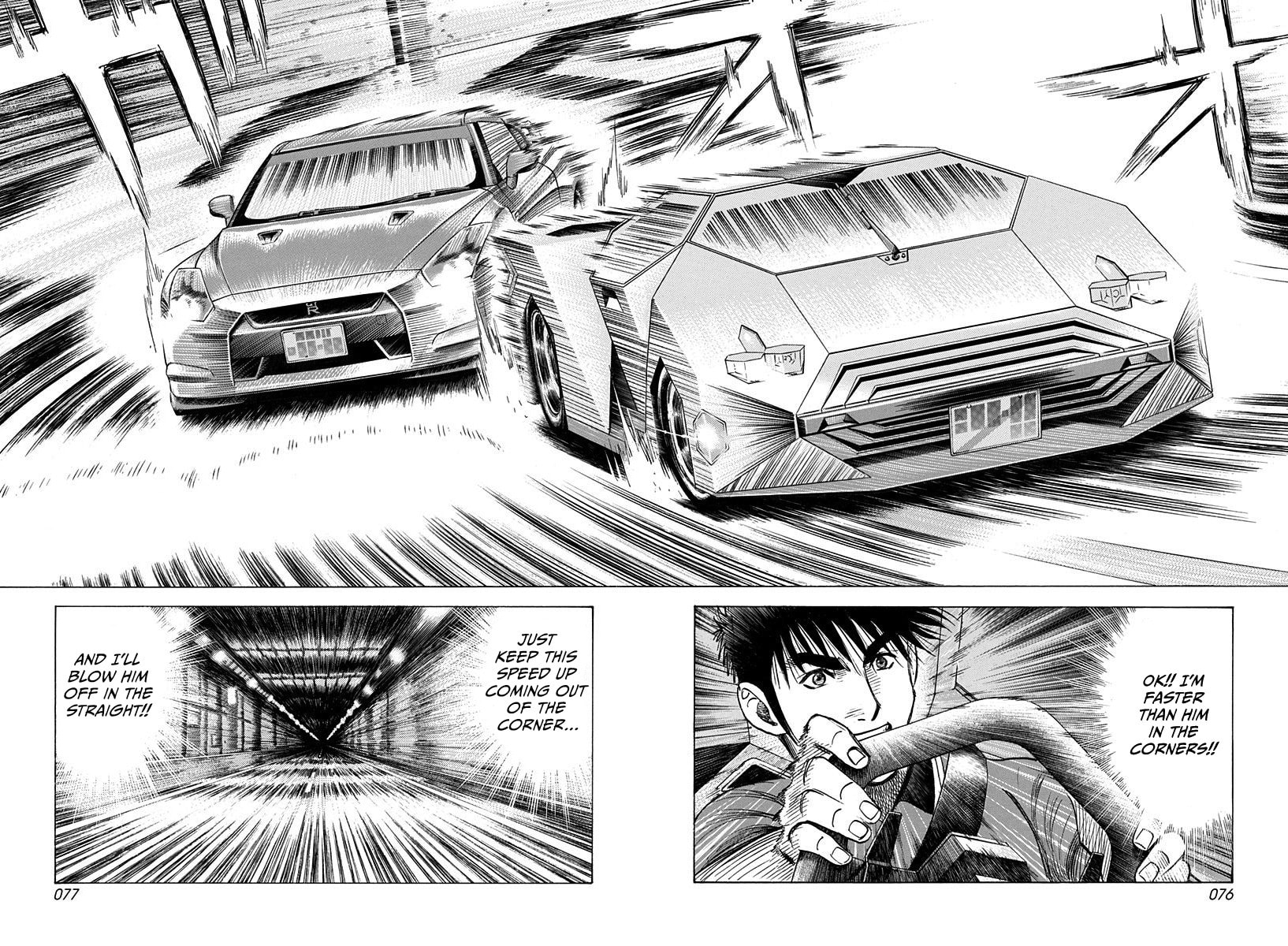 Countach Chapter 217 page 2 - 