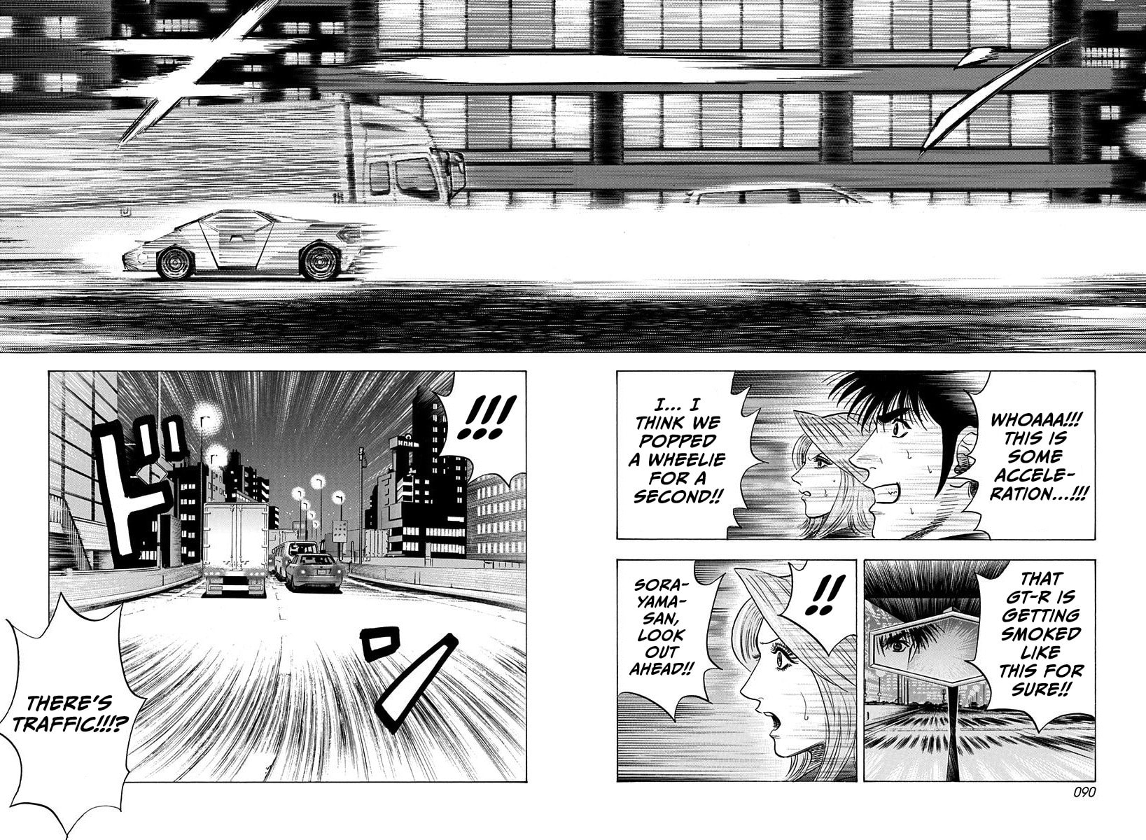 Countach Chapter 217 page 11 - 