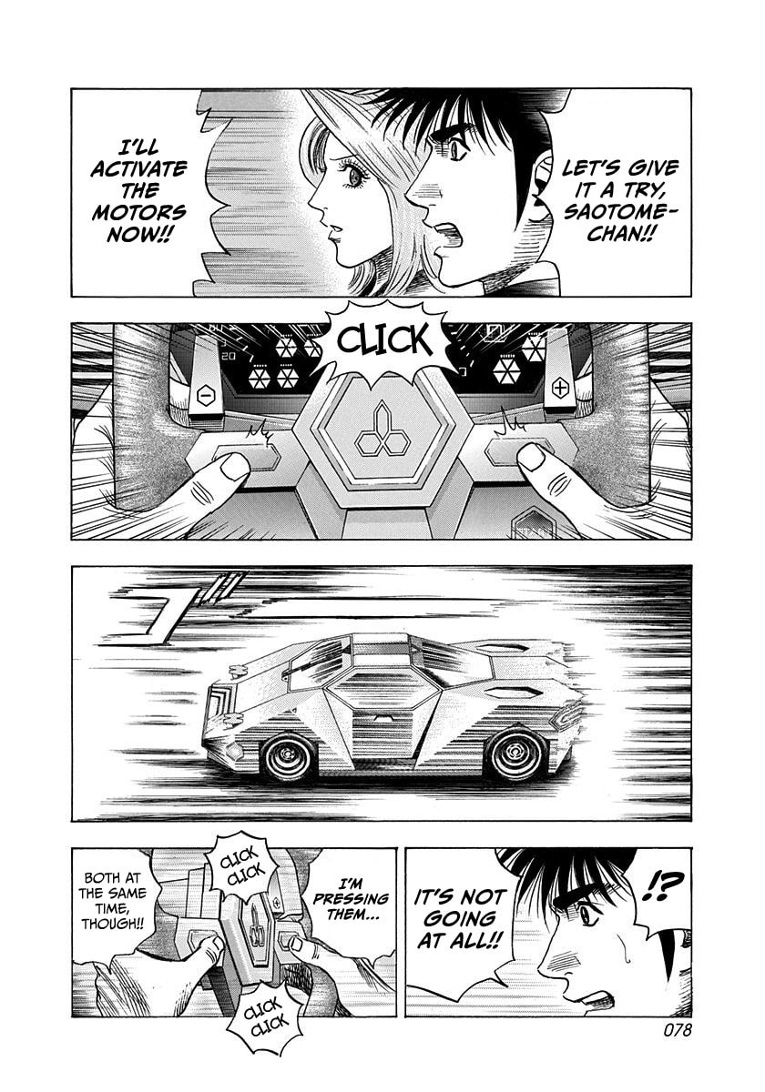 Countach Chapter 217 page 3 - 