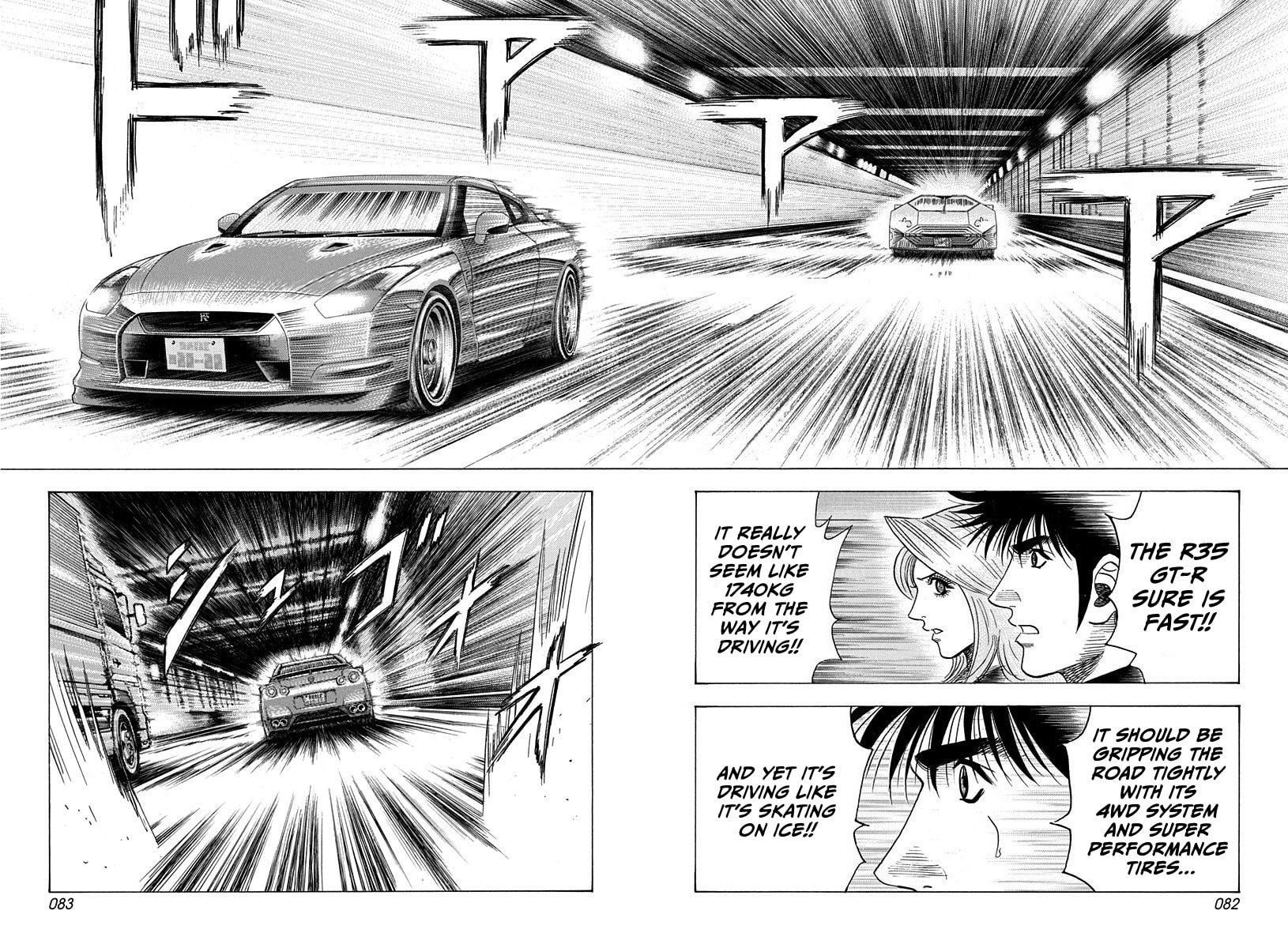 Countach Chapter 217 page 6 - 