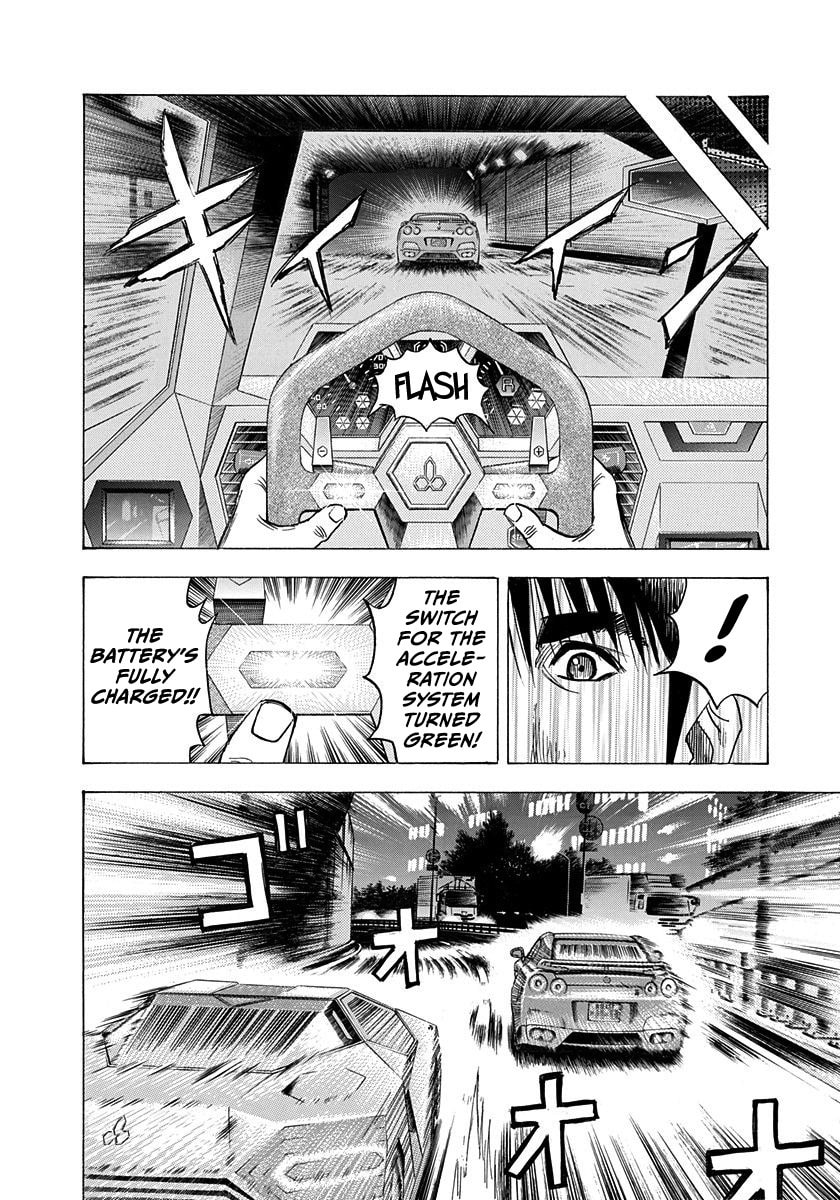 Countach Chapter 217 page 7 - 
