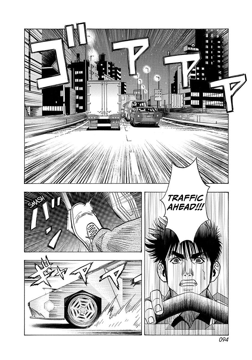 Countach Chapter 218 page 2 - 