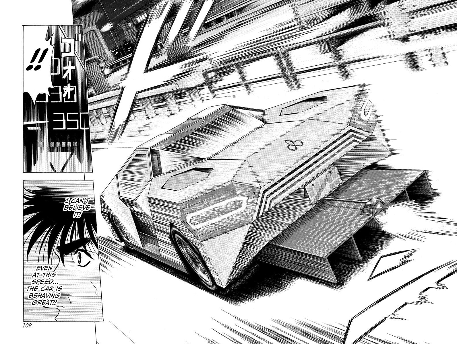 Countach Chapter 218 page 13 - 