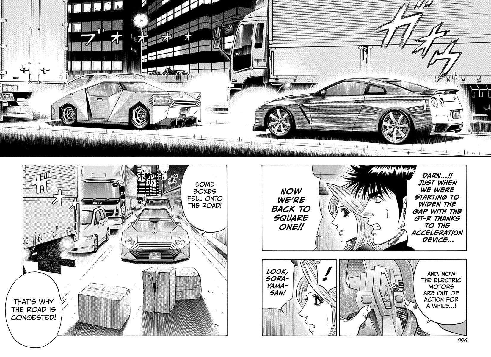 Countach Chapter 218 page 4 - 