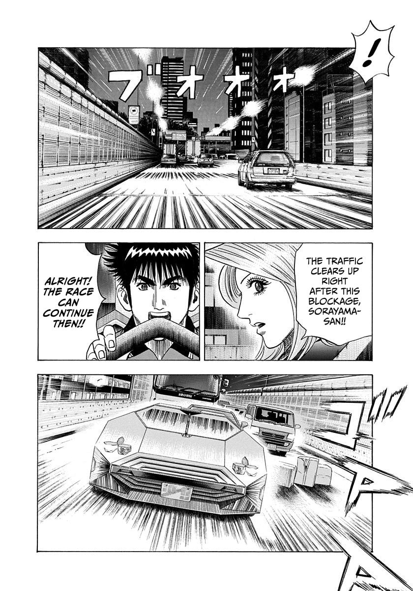 Countach Chapter 218 page 5 - 