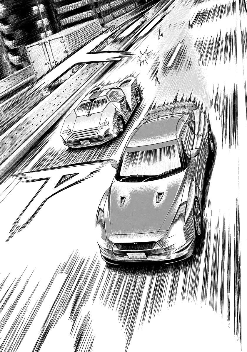 Countach Chapter 218 page 6 - 
