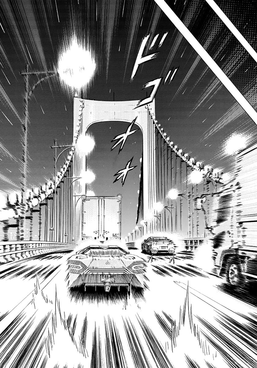 Countach Chapter 218 page 8 - 