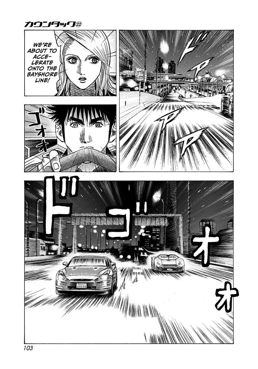 Countach Chapter 218 page 9 - 