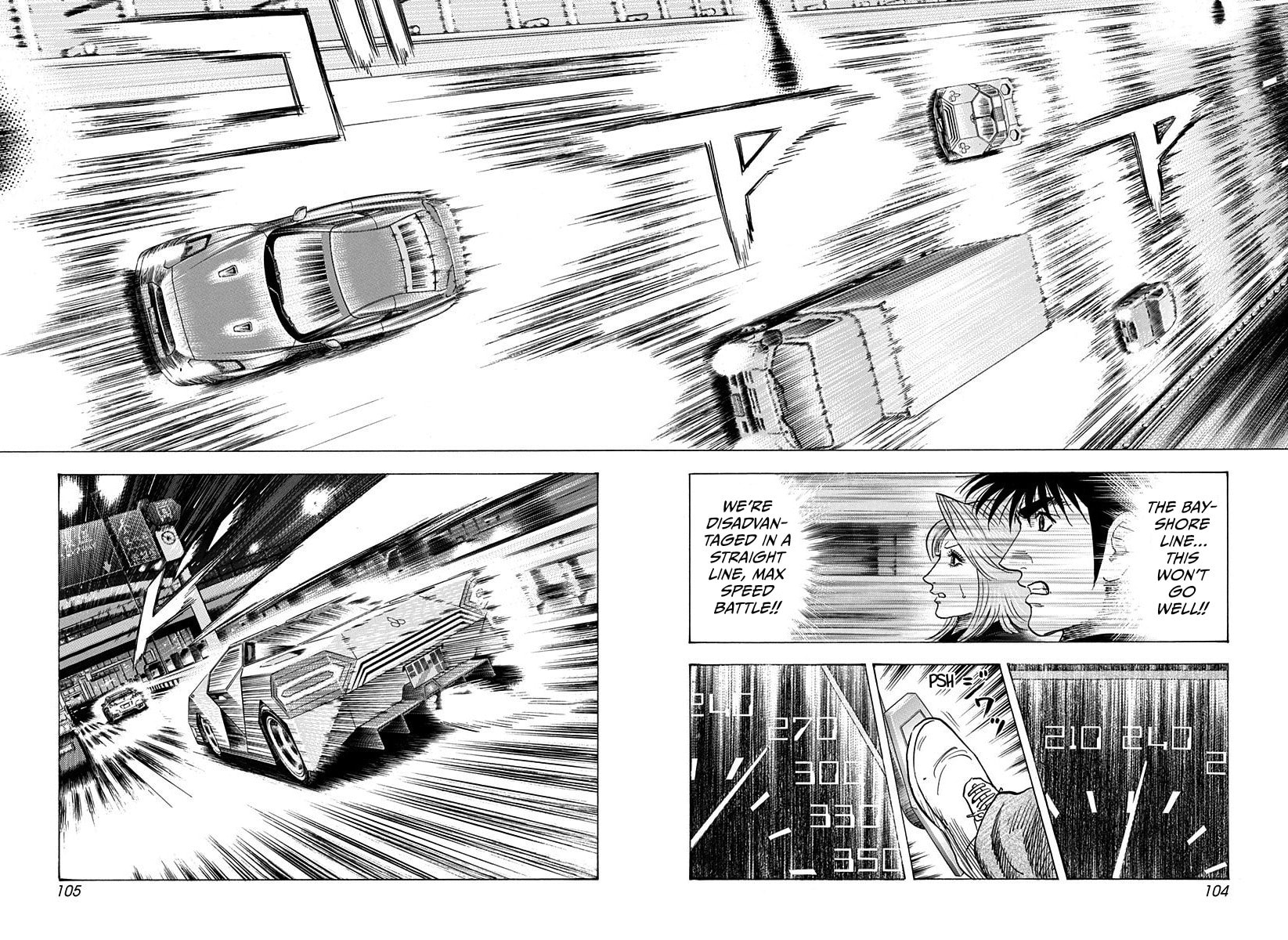 Countach Chapter 218 page 10 - 