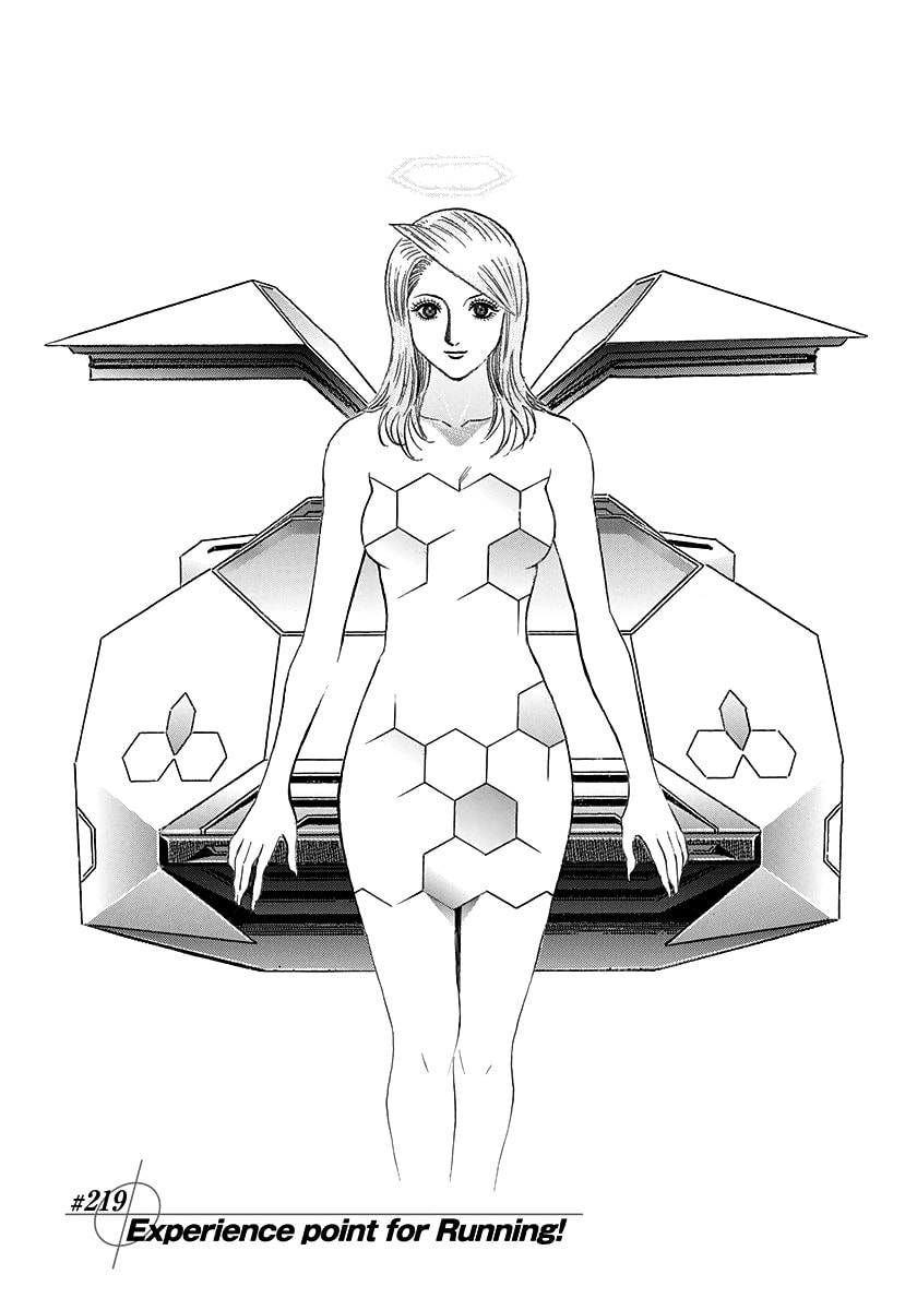 Countach Chapter 219 page 1 - 