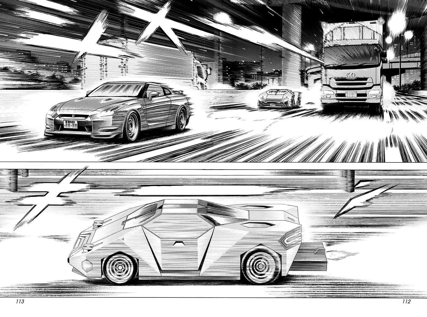 Countach Chapter 219 page 2 - 