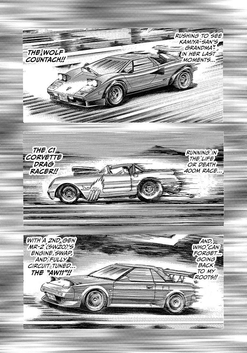Countach Chapter 219 page 11 - 