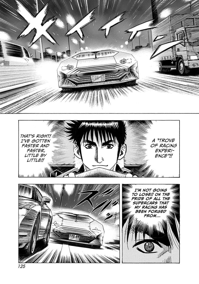 Countach Chapter 219 page 12 - 
