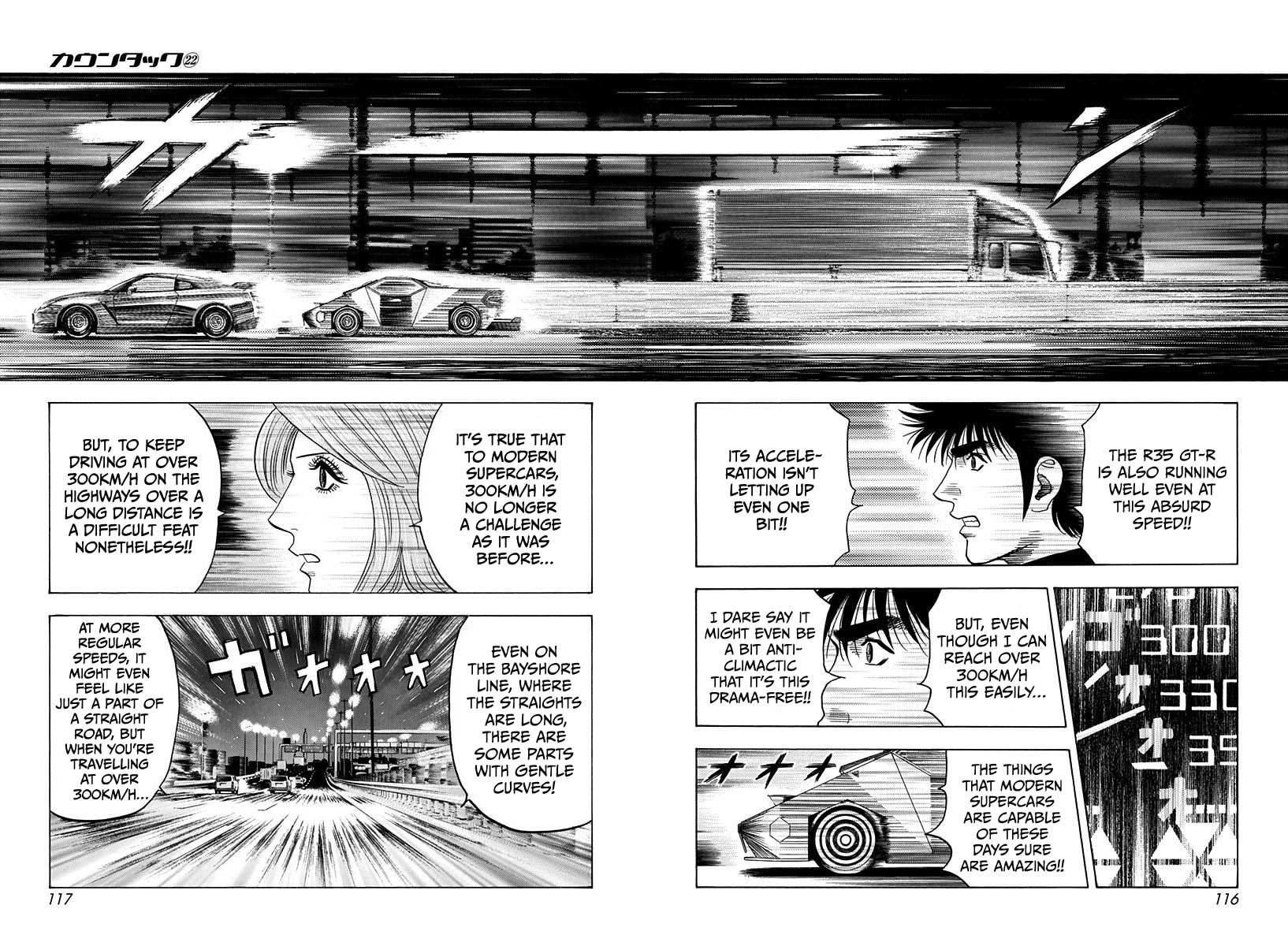 Countach Chapter 219 page 5 - 