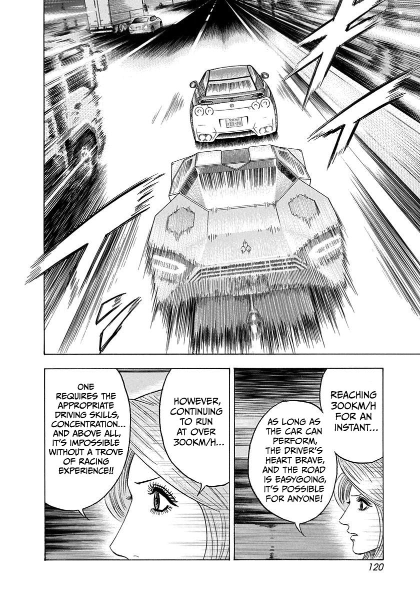 Countach Chapter 219 page 7 - 