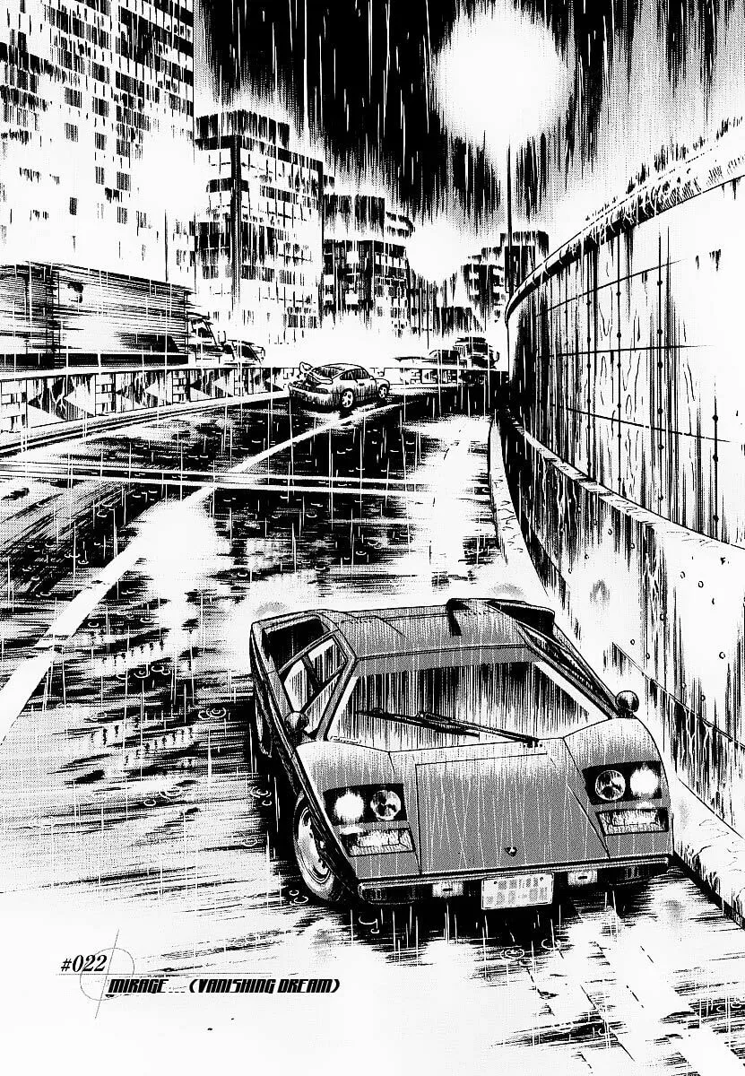 Countach Chapter 22 page 1 - 