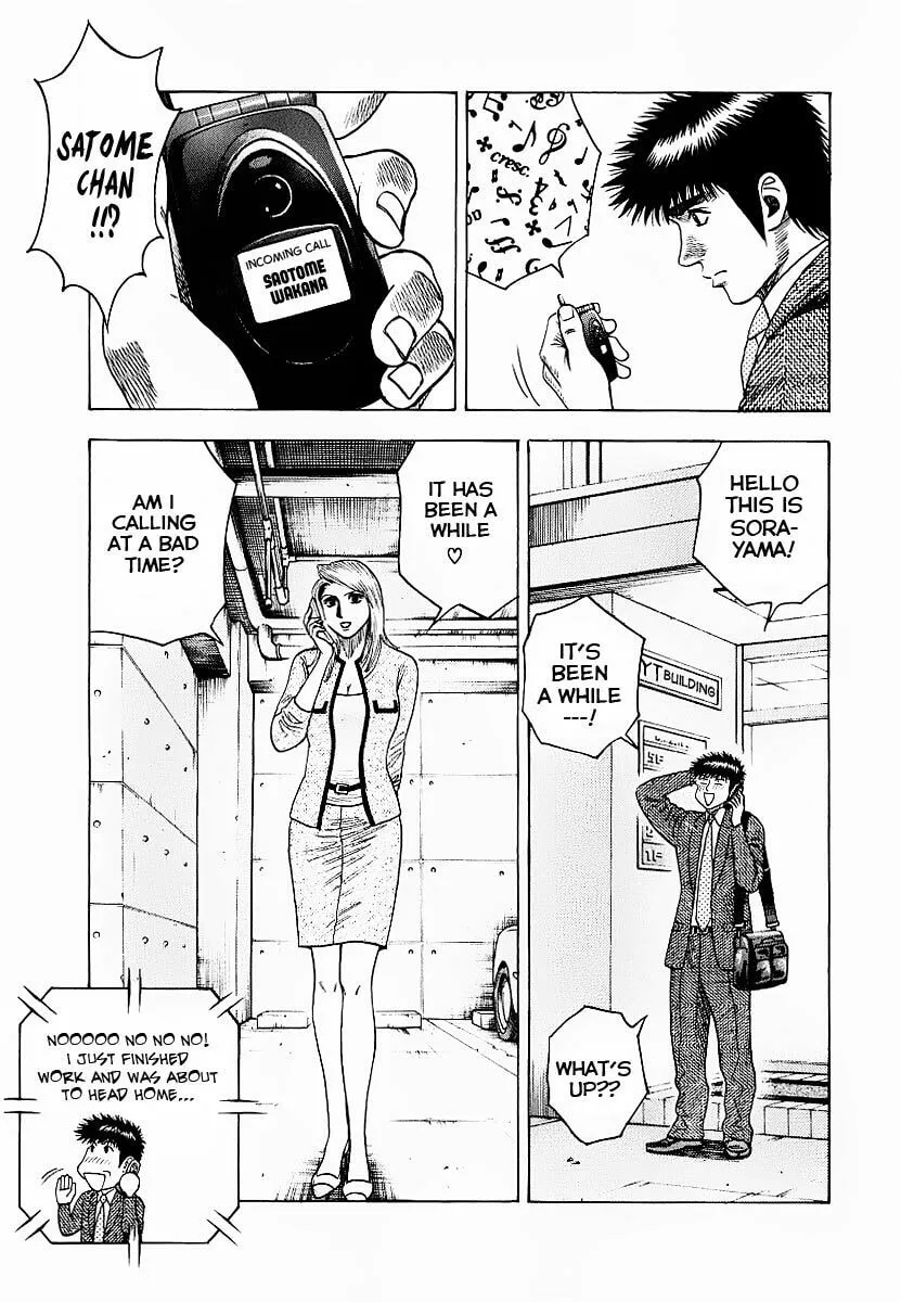 Countach Chapter 22 page 11 - 