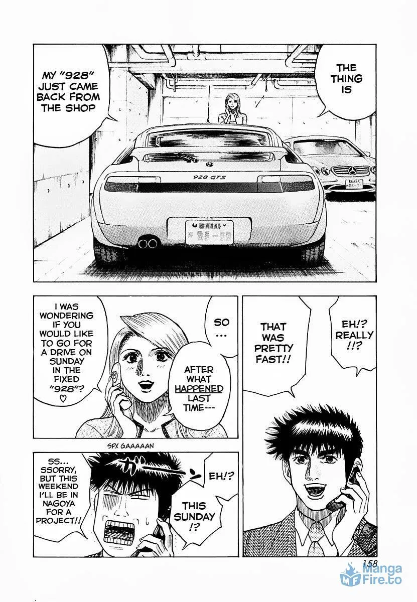 Countach Chapter 22 page 12 - 