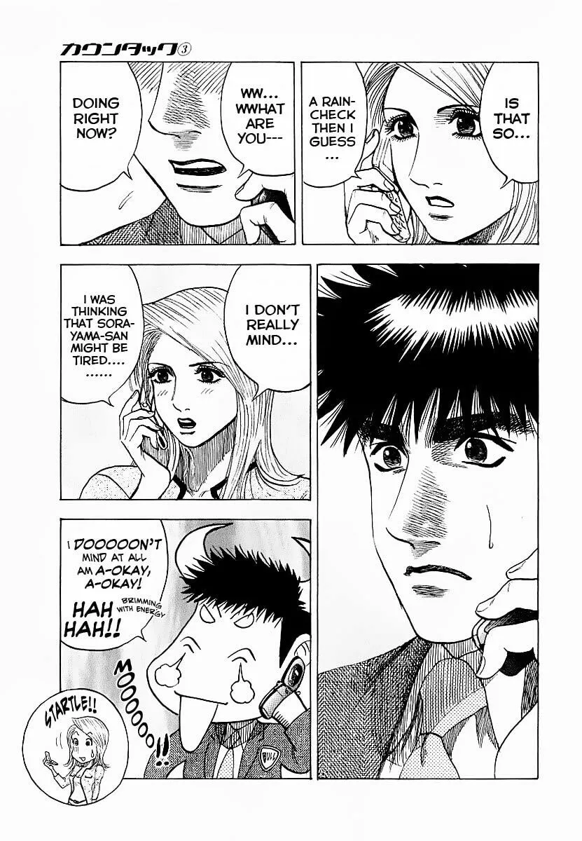 Countach Chapter 22 page 13 - 
