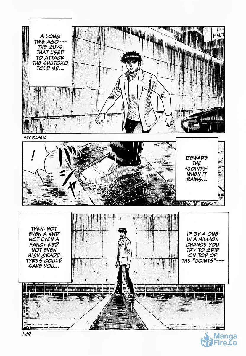 Countach Chapter 22 page 3 - 