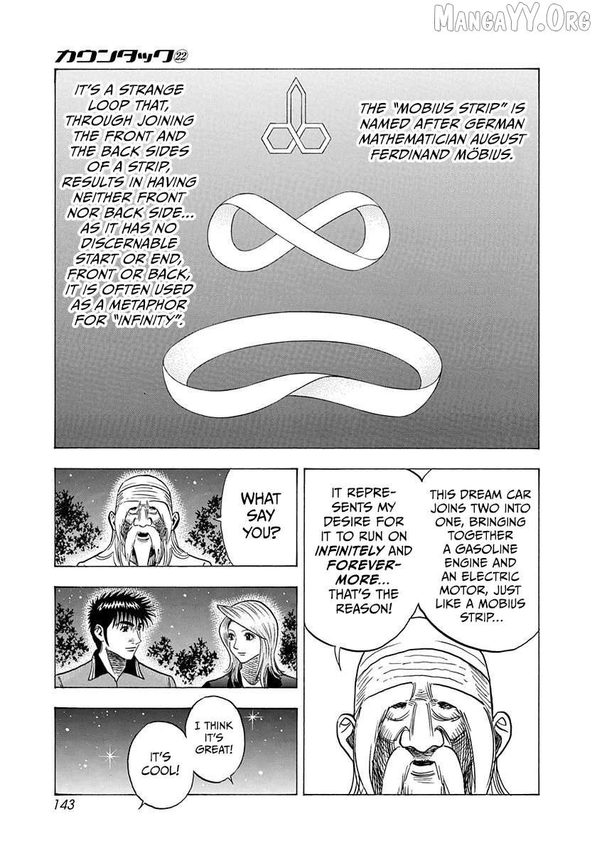Countach Chapter 220 page 13 - 