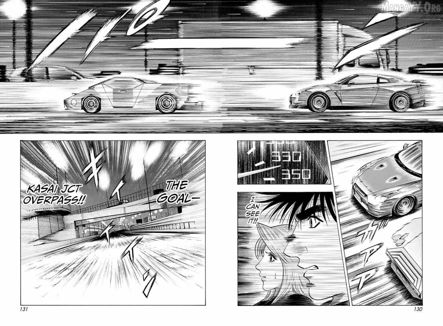 Countach Chapter 220 page 3 - 