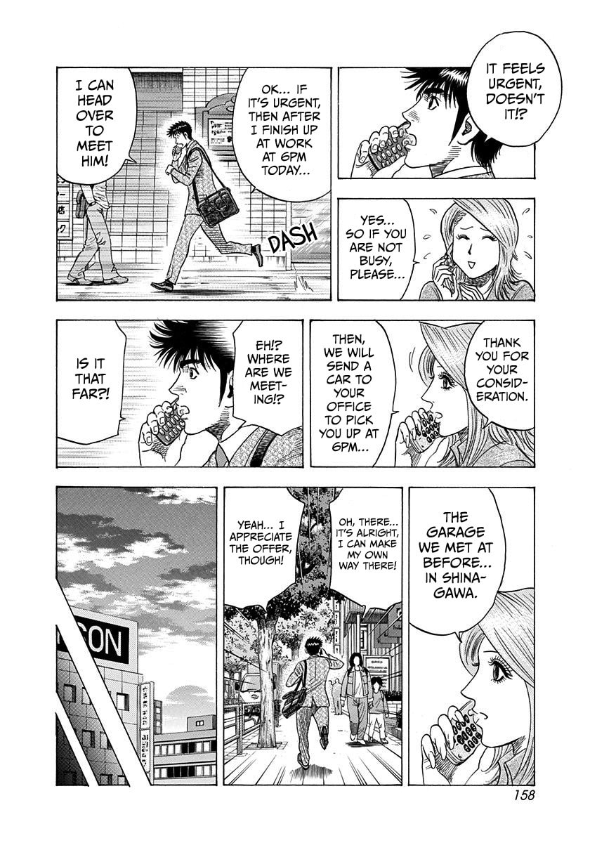 Countach Chapter 221 page 11 - 