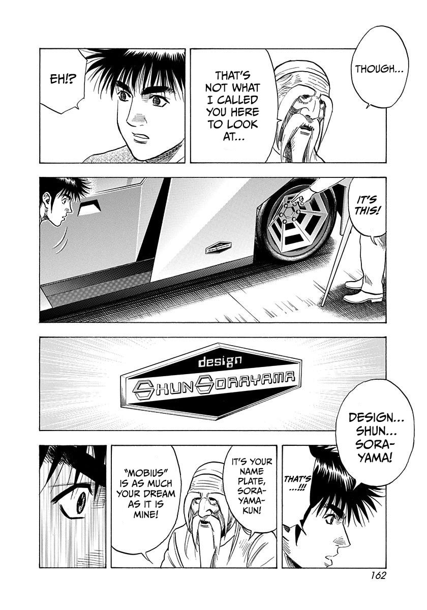 Countach Chapter 221 page 14 - 