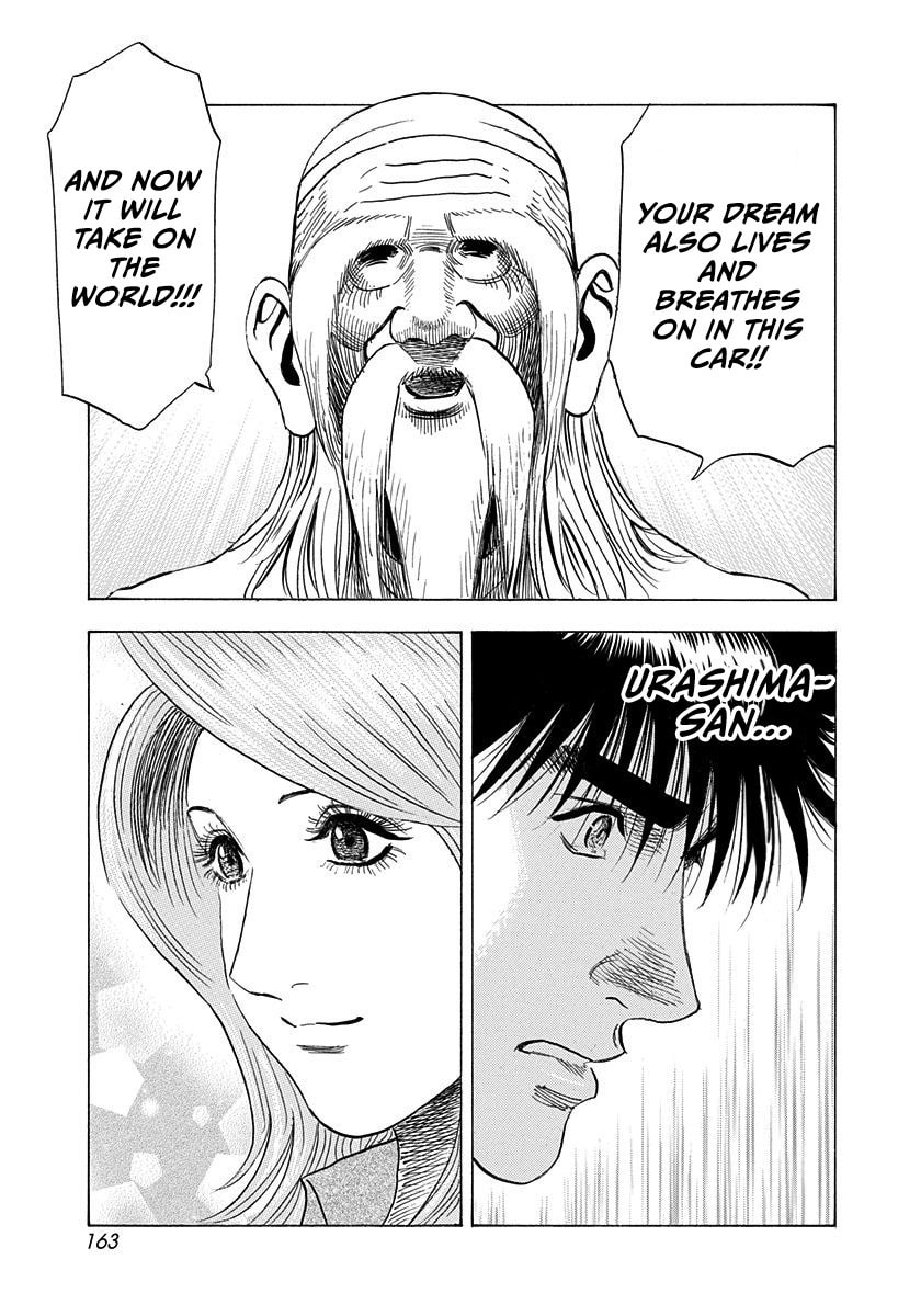 Countach Chapter 221 page 15 - 