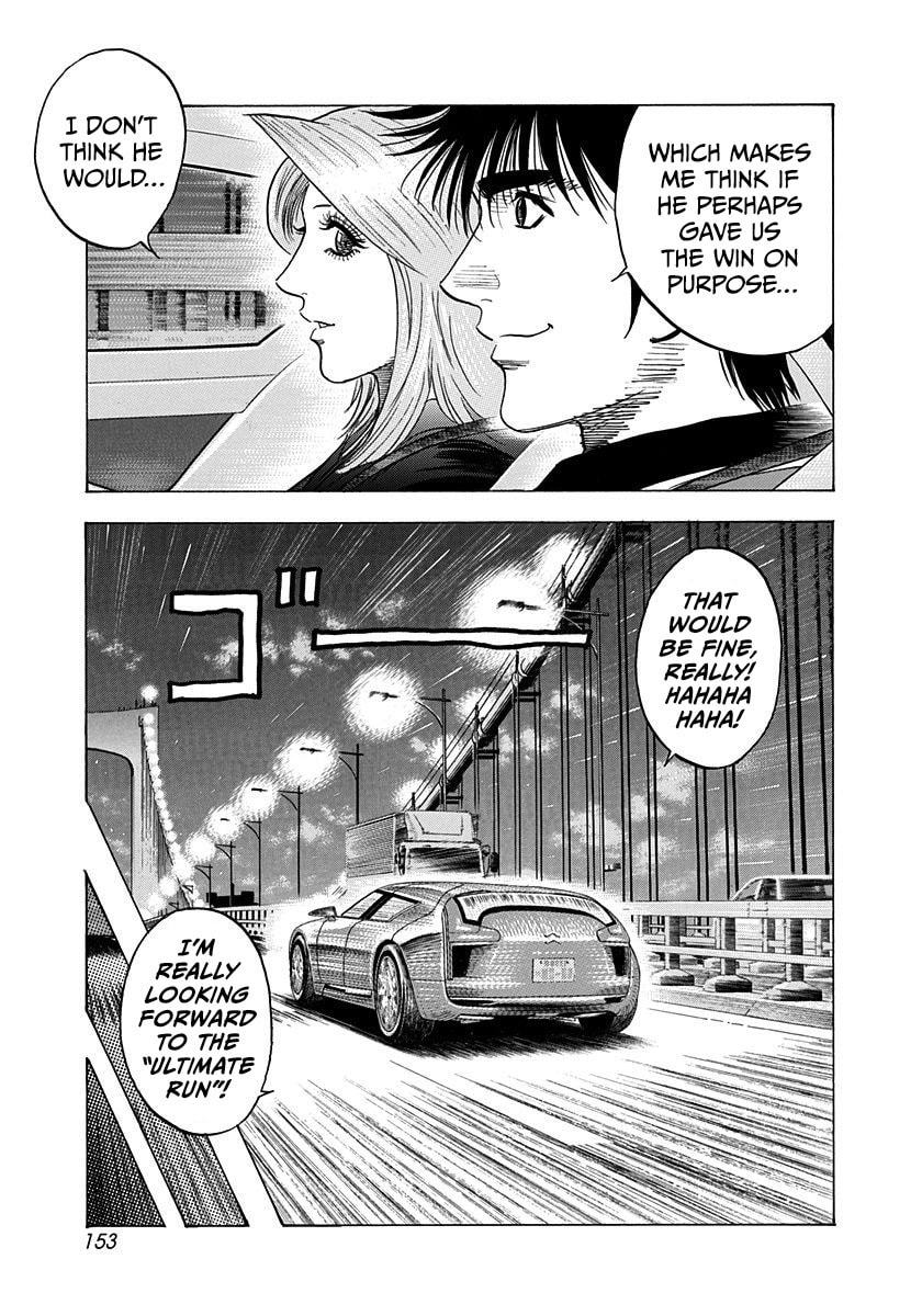 Countach Chapter 221 page 6 - 