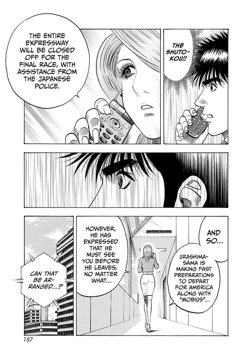 Countach Chapter 221 page 10 - 