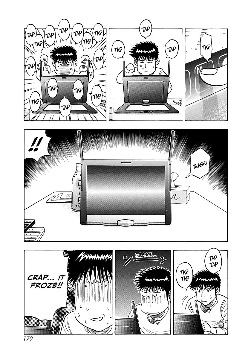 Countach Chapter 222 page 12 - 