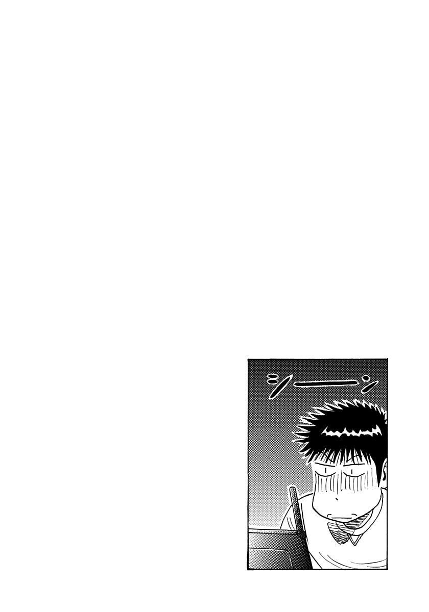 Countach Chapter 222 page 14 - 