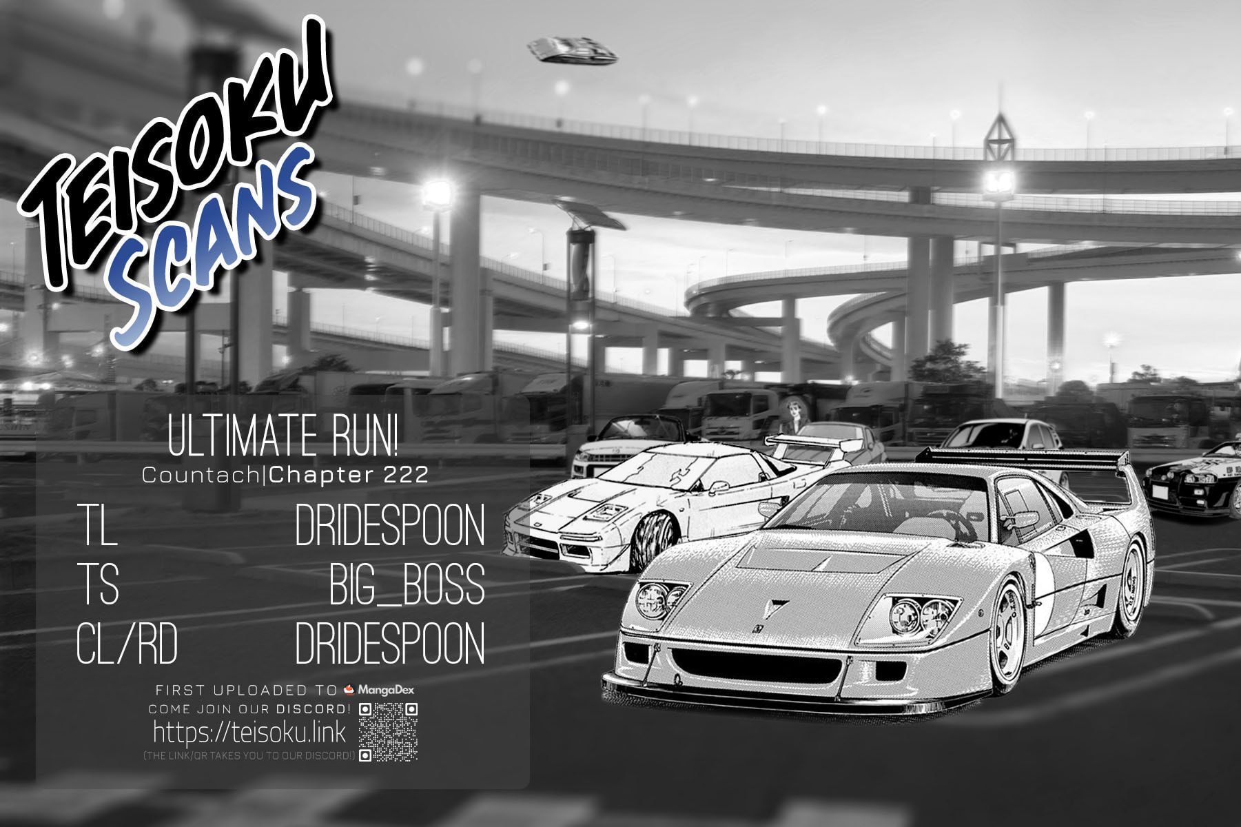 Countach Chapter 222 page 15 - 