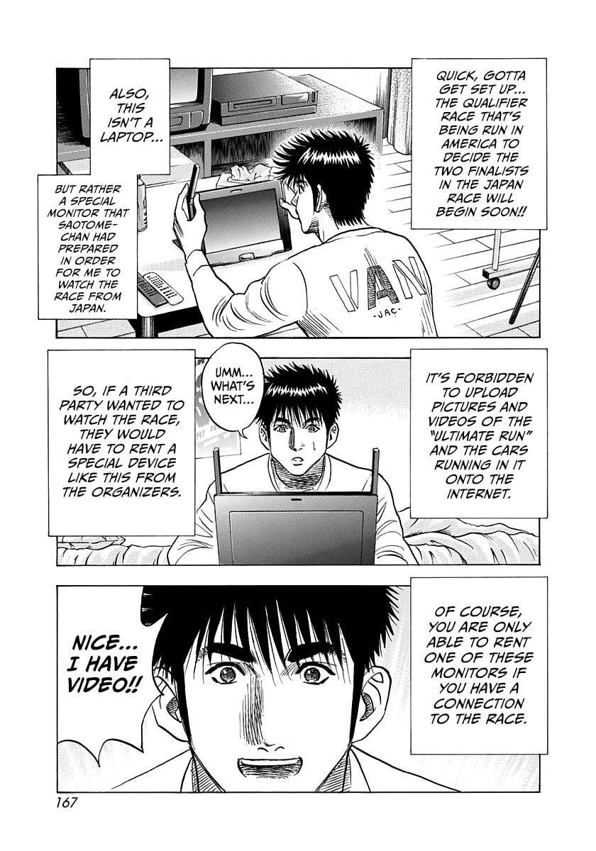Countach Chapter 222 page 3 - 