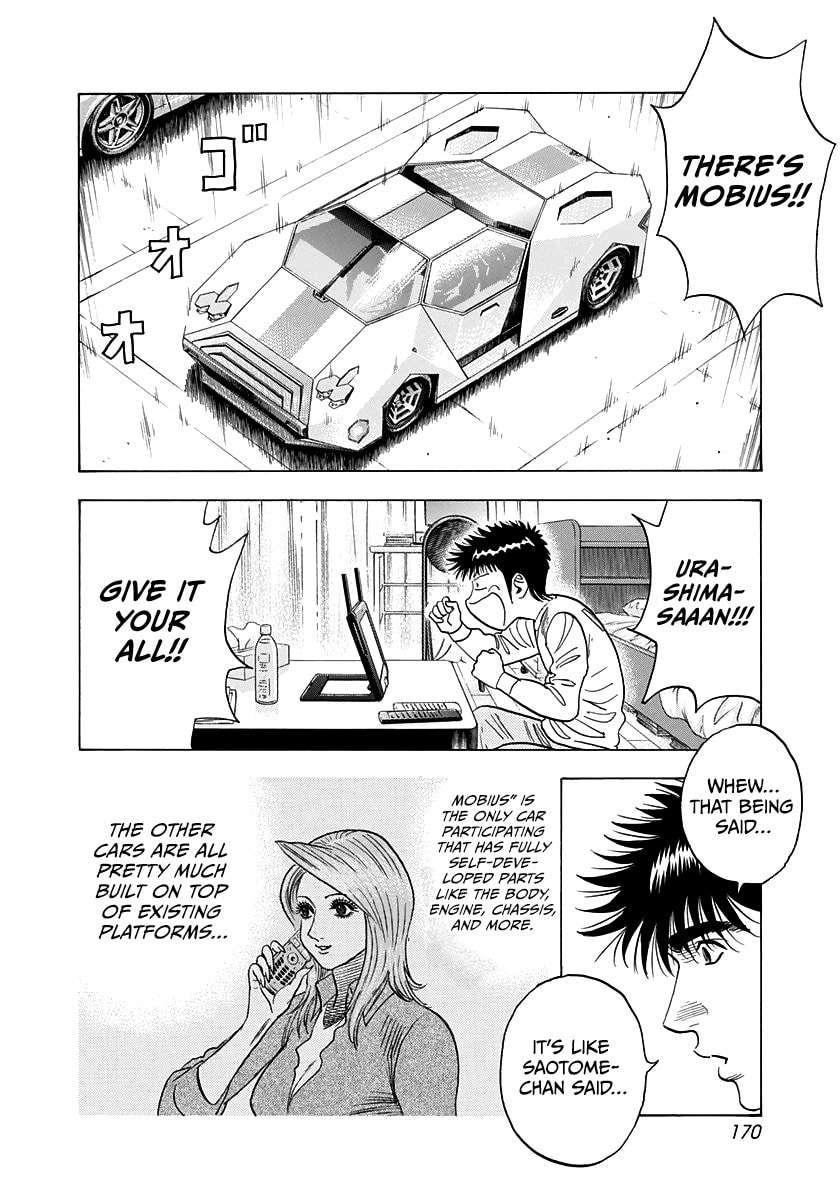 Countach Chapter 222 page 5 - 