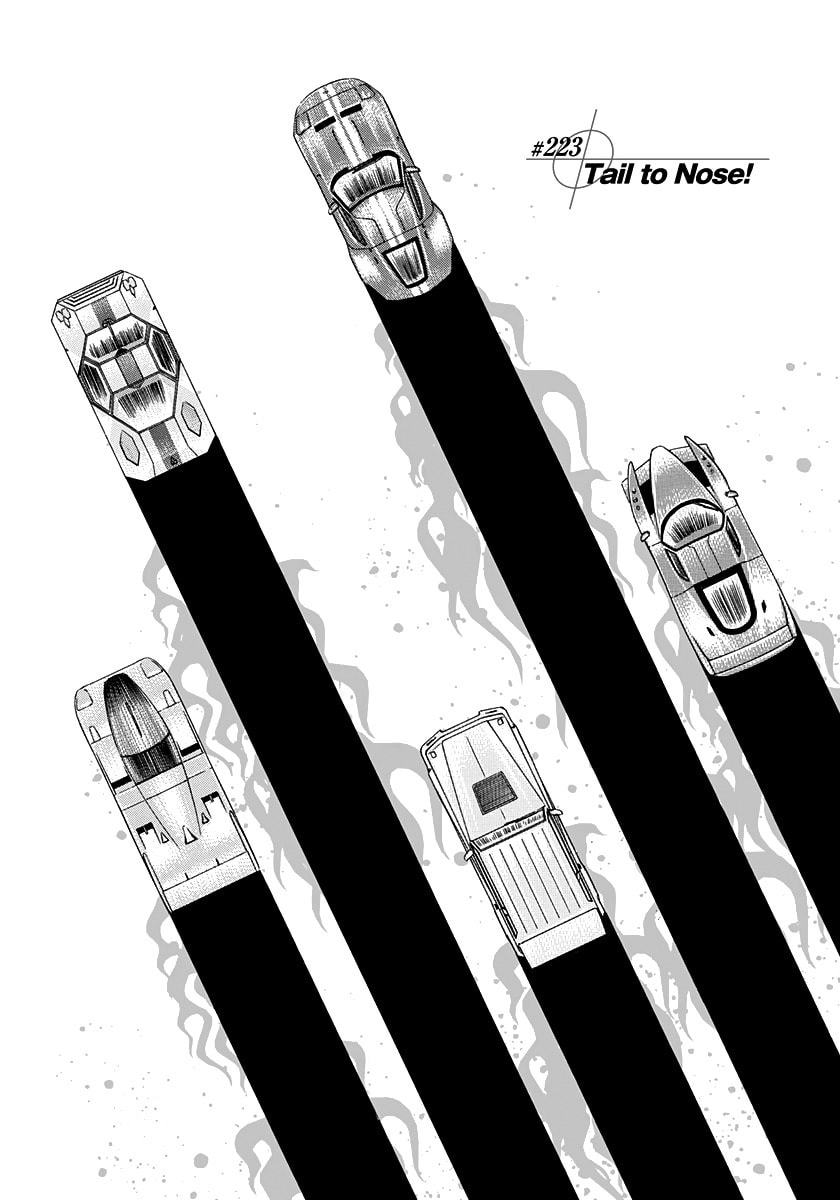 Countach Chapter 223 page 1 - 