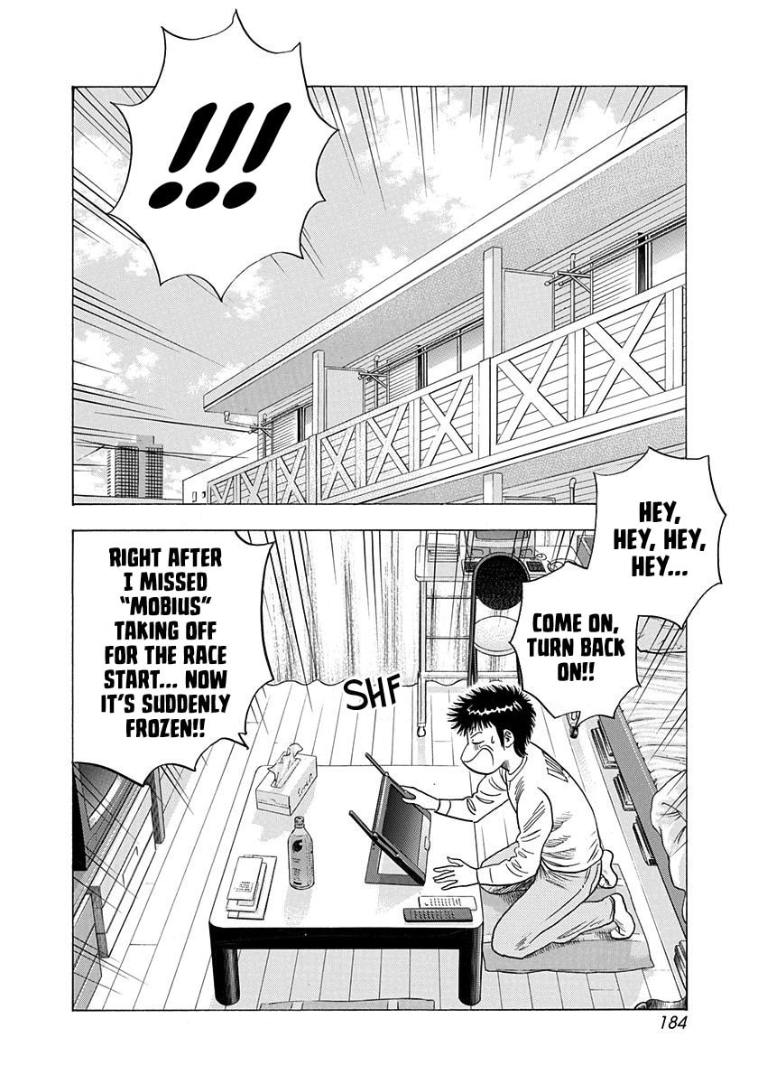 Countach Chapter 223 page 2 - 