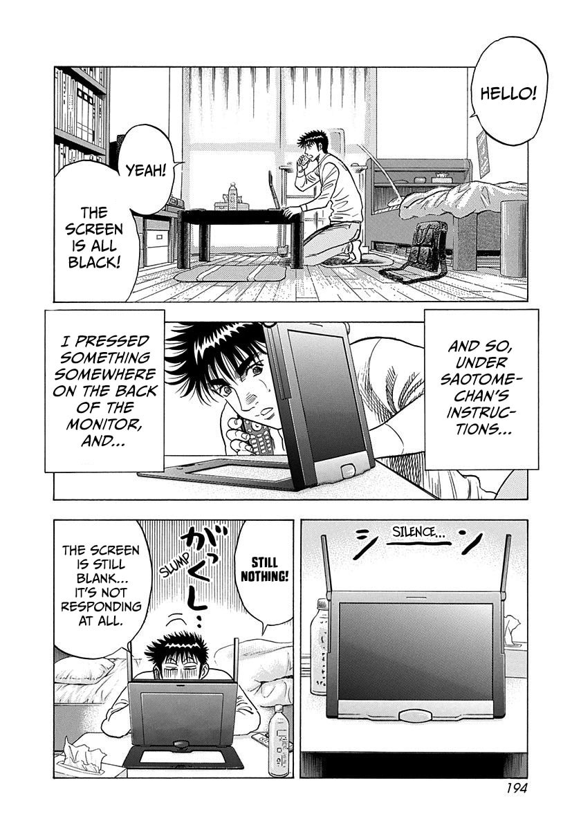Countach Chapter 223 page 11 - 