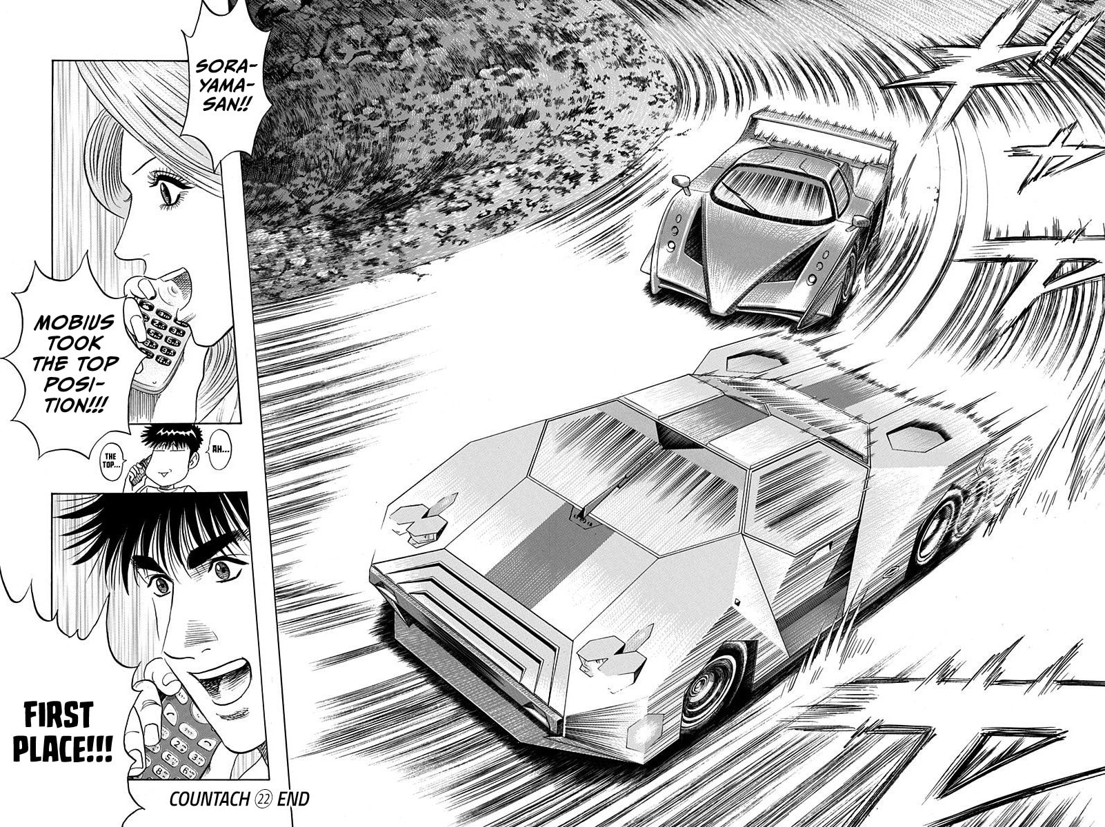 Countach Chapter 223 page 14 - 