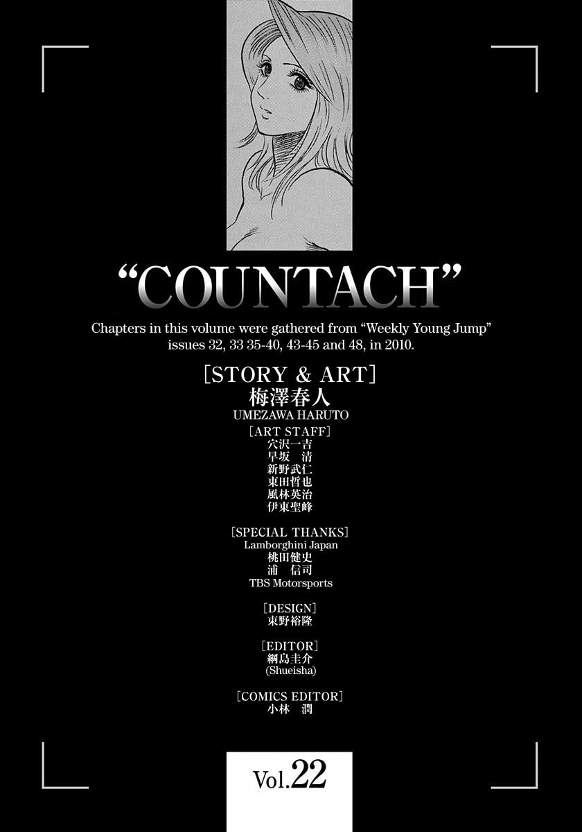 Countach Chapter 223 page 16 - 