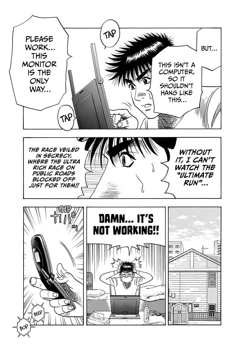 Countach Chapter 223 page 3 - 